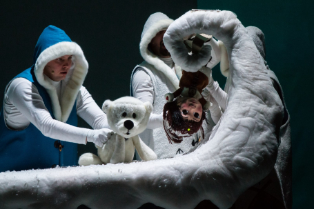 мероприятие Детский спектакль Умка курган афиша расписание