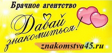 мероприятие Международный день русской водки курган афиша расписание