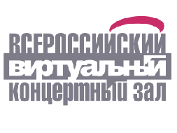 мероприятие Онлайн-концерт цикла «Партитуры для чтеца с оркестром» курган афиша расписание