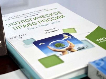 мероприятие Онлайн-филворд о книгах-юбилярах 2021 года курган афиша расписание