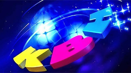 мероприятие МУЗЫКАЛЬНЫЙ ФЕСТИВАЛЬ КВН курган афиша расписание