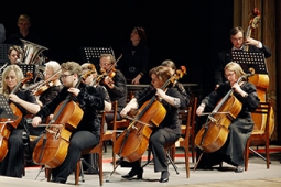 мероприятие Концерт Зауральского симфонического оркестра курган афиша расписание