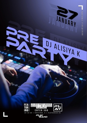 мероприятие ​PRE PARTY курган афиша расписание