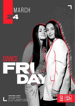 мероприятие DANCE FRIDAY курган афиша расписание