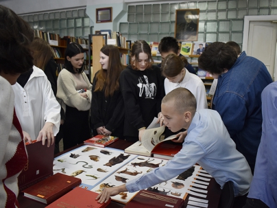 мероприятие ​Квест «Экологическая экспедиция»  курган афиша расписание