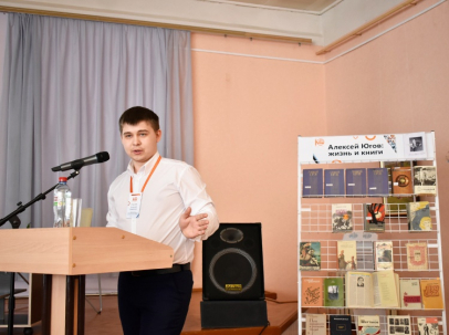 мероприятие ​Проект «Диктофон Невежина» курган афиша расписание
