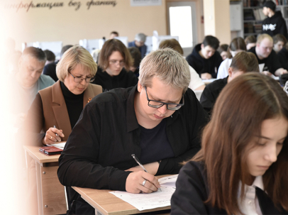 мероприятие ​Международная акция «Диктант Победы» курган афиша расписание