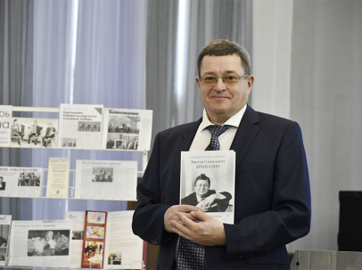 мероприятие ​Открытая лекция «Налоги в культуре общества: литература, музыка, поэзия, живопись» курган афиша расписание