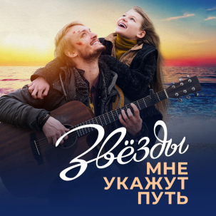 мероприятие КиноЛето с Юговкой курган афиша расписание