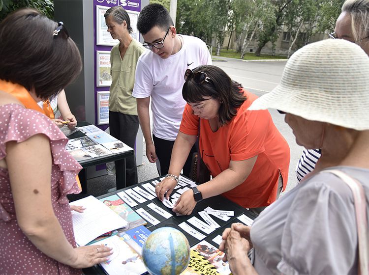 Городской сад Интерактивная программа «Всё начинается с семьи» курган афиша расписание