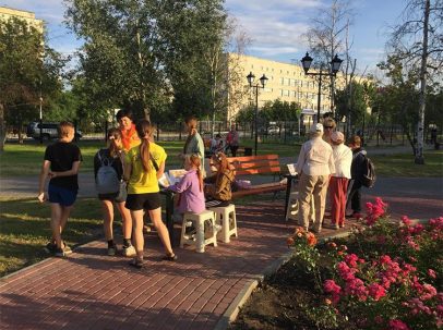 мероприятие Интерактивные программы: «Учёные, прославившие Россию» и «Литературный трек» курган афиша расписание