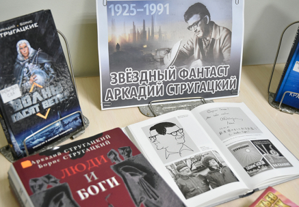 мероприятие ​Книжный клуб «Тринити» курган афиша расписание