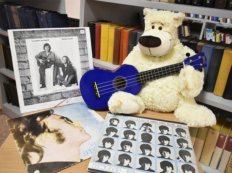 ​Уроки игры на гитаре курган афиша расписание