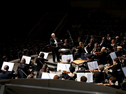 мероприятие Концерт к 185-летию со дня со дня рождения Петра Ильича Чайковского курган афиша расписание