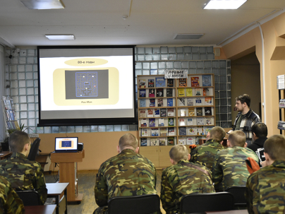 мероприятие ​ИгроКвиз «Игровая вселенная» курган афиша расписание