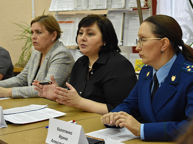 ​Круглый стол «Права участников СВО: итоги Года защитника Отечества» курган афиша расписание