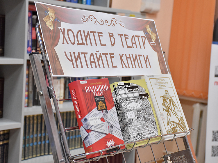 Театр кукол Гулливер Мастер-класс по кукловождению курган афиша расписание