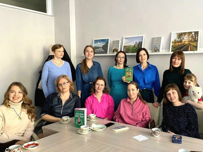 мероприятие ​Книжный клуб «Тринити» курган афиша расписание