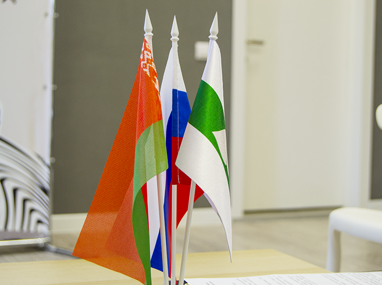 мероприятие ​Торжество «Россия – Беларусь: мы единый народ» курган афиша расписание