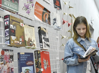 мероприятие ​Поэтическая встреча «Серебряный век: русско-японские пересечения» курган афиша расписание