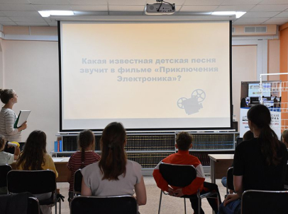 мероприятие ​Проект «Нескучное лето в Юговке» курган афиша расписание
