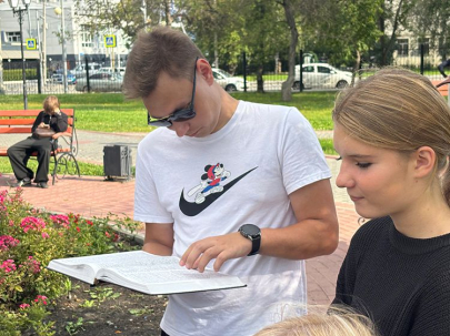 мероприятие ​Открытая площадка Юговки курган афиша расписание