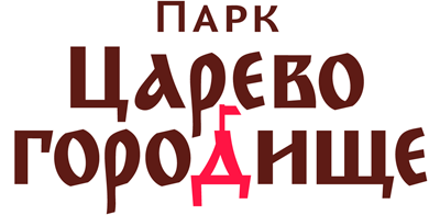 Парк «Царево городище» афиша курган