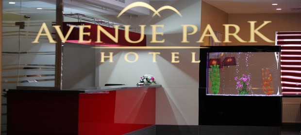 Avenue Park Hotel  в Кургане афиша курган