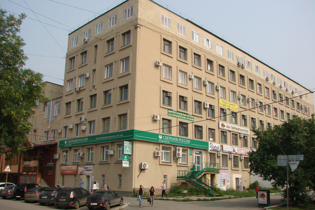 Офисный центр на Советской в Кургане афиша курган