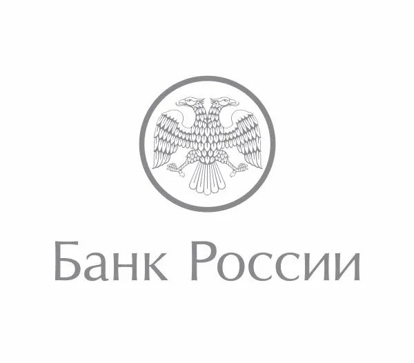 Отделение по Курганской области Уральского Главного управления Центрального банка РФ  в Кургане афиша курган