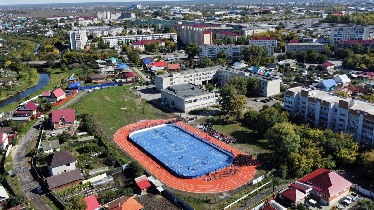 Рябково в Кургане афиша курган