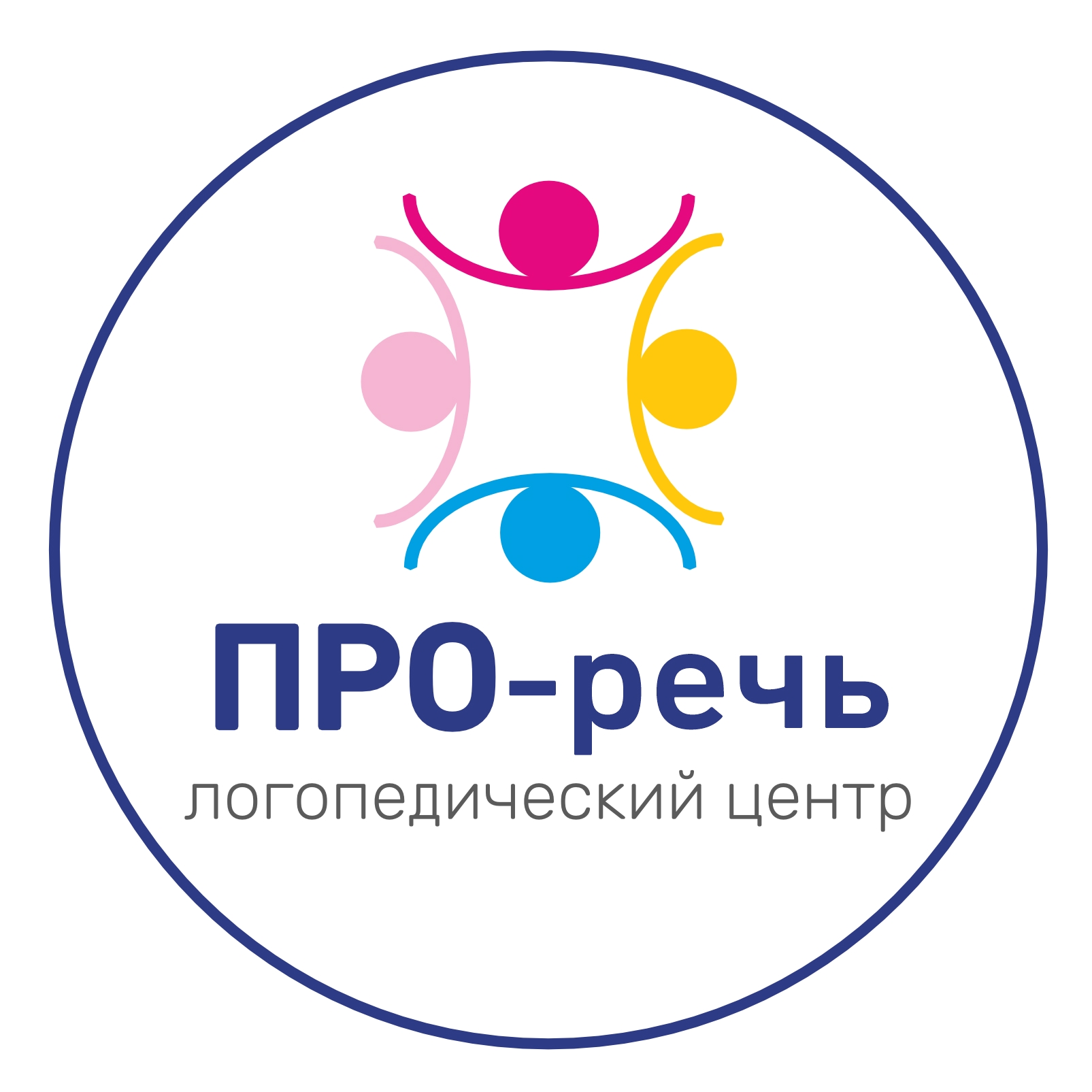 PRO-речь, логопедический центр в Кургане афиша курган PRO-речь, логопедический центр в Кургане афиша курган