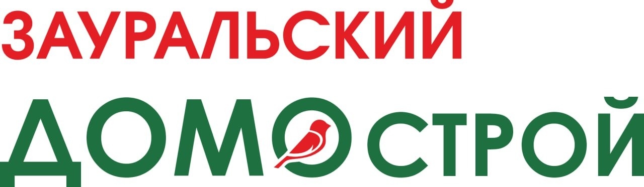 Зауральский ДомоСтрой, торговый центр в Кургане афиша курган